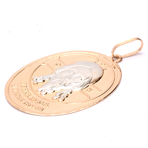 Кулон Золото 585