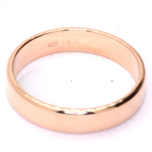 Кольцо обручальное Золото 585