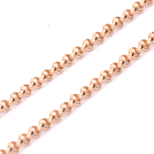 Цепь Золото 585