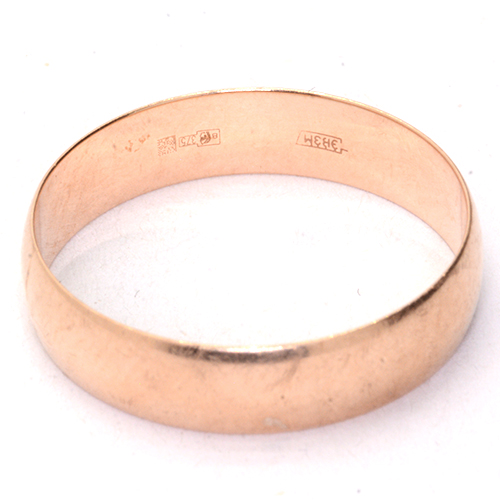 Кольцо обручальное Золото 375