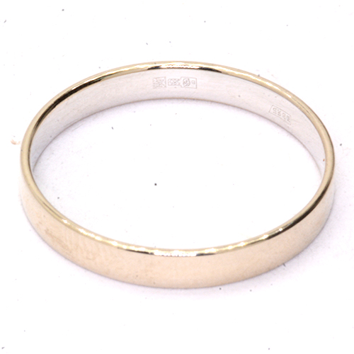 Кольцо обручальное Золото 585