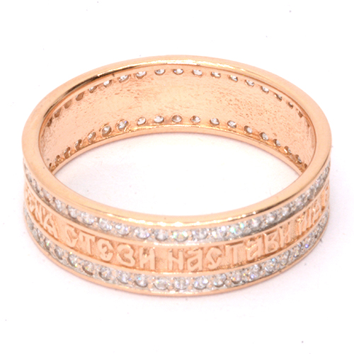 Кольцо Золото 585