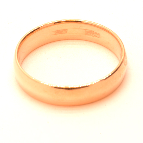 Кольцо обручальное Золото 585