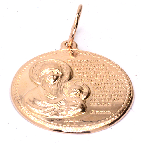 Икона Золото 585