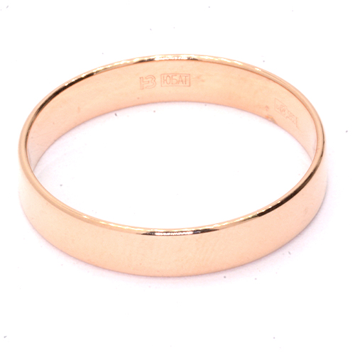 Кольцо обручальное Золото 585