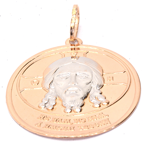 Кулон Золото 585