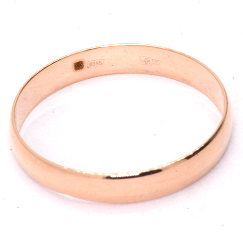 Кольцо обручальное Золото 585