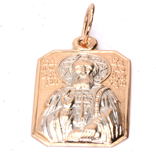 Икона Золото 585